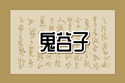 万年历查询表_万年历表_万年历农历查询