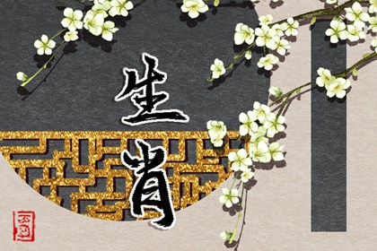黄历择吉|黄历万年历|黄历2025年黄道吉日