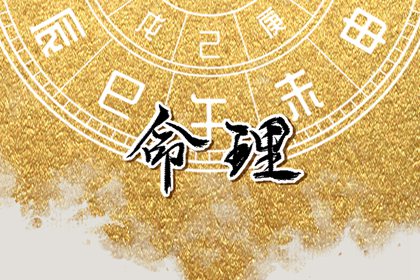 黄道吉日查询 2025老黄历黄道吉日查询 万年历黄道吉日