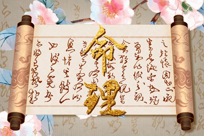 日历吉日查询_日历2025年老黄历查询_日历表查询