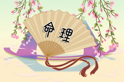 老皇历|老皇历查询|择吉老皇历