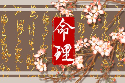 黄历2025年黄道吉日查询 2025老黄历黄道吉日查询 黄道吉日吉时查询