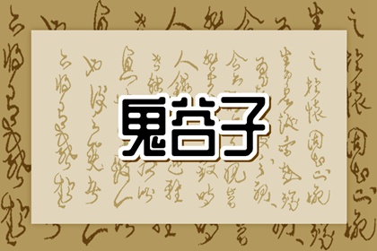 带农历与黄历的万年历 农历 农历2025年日历表