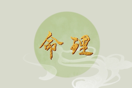 黄历择吉,择吉日历,开业择吉日