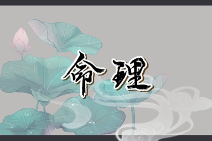 万年历日历_万年历黄历2025年_万年历黄道吉日查询