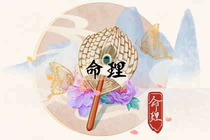 黄道吉日网 日历全年黄道吉日 开工黄道吉日