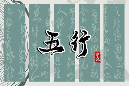 农历日历|择吉日历|农历2025年日历表