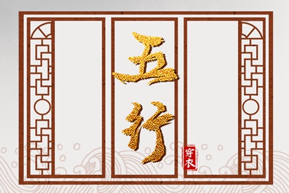 黄历2025黄道吉日查询_老黄历2025年黄道吉日_结婚黄道吉日