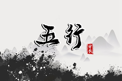 中国万年历黄道吉日_黄道吉日查询_2025年黄道吉日吉时查询