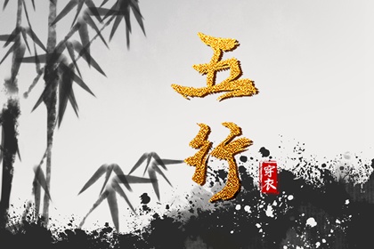 黄道吉日万年历 日历表2025年黄道吉日 今日农历黄道吉日查询