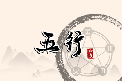 老黄历万年历_万年历黄道吉日查询_万年历老黄历吉日查询