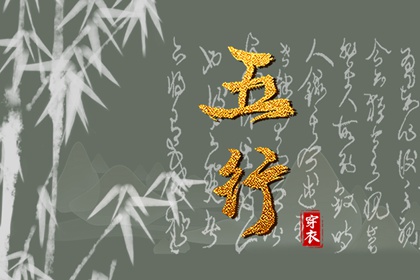黄道吉日查询 2025年黄道吉日查询 黄道吉日2025年查询