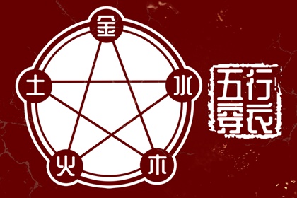 日历表2025年黄道吉日|日历老黄历|日历表2025日历