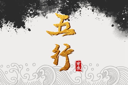 老黄历万年历_黄历万年历黄道吉日_万年历查询