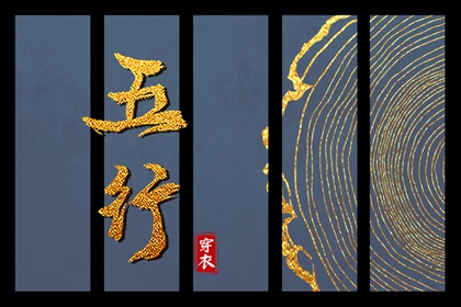 万年历黄道吉日查询 黄历万年历 万年历农历查询
