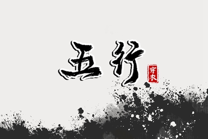万年历日历|日历2025年黄道吉日|万年历2025日历表