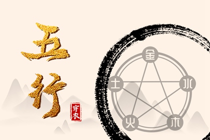 黄道吉日万年历 日历表2025年黄道吉日 今日农历黄道吉日查询