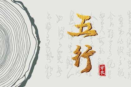 老黄历吉日吉时|农历黄历|老黄历2025年查询