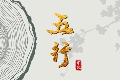 农历2025年老黄历|农历黄历|全民农历日历