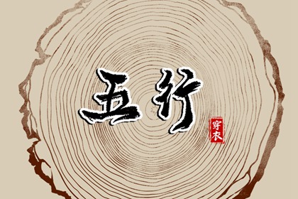 日历查询2025年,择吉日历,日历2025年吉日查询