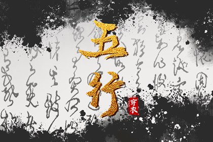 日历表2025年黄道吉日|日历老黄历|日历表2025日历