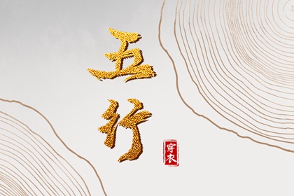 今日日历黄历,万年历2025日历表,日历黄道吉日2025年