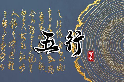 黄道吉日万年历,2025万年历日历,今日万年历
