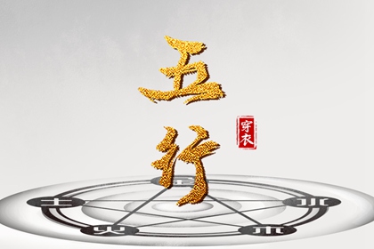 黄历2025年黄道吉日查询 老黄历查询2025 中国老黄历吉日查询