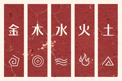 黄历万年历_黄历2025老黄历查询_中国老黄历吉日查询
